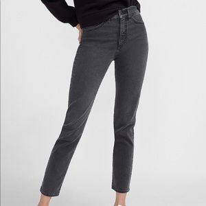 Express High Waisted Black Slim Jeans